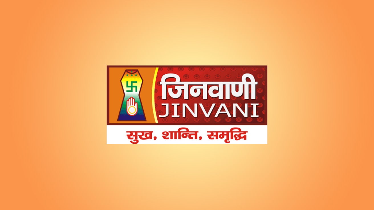 Jinvani Channel