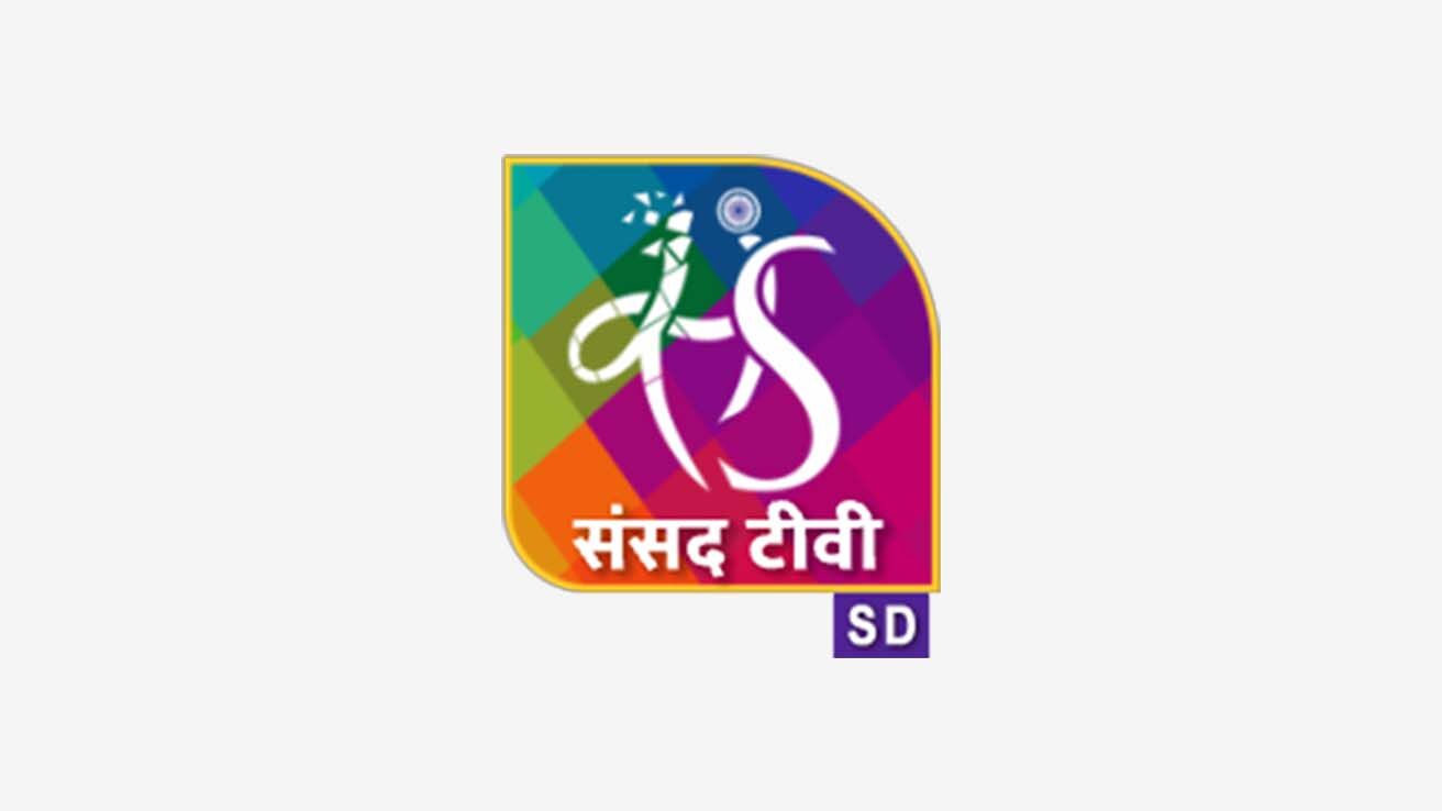 Sansad TV SD