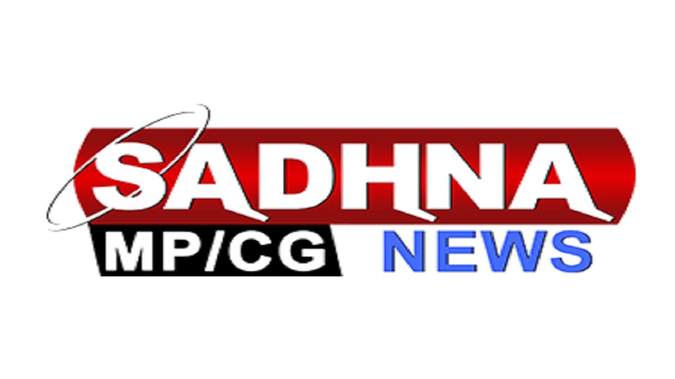 Sadhna News MP CG