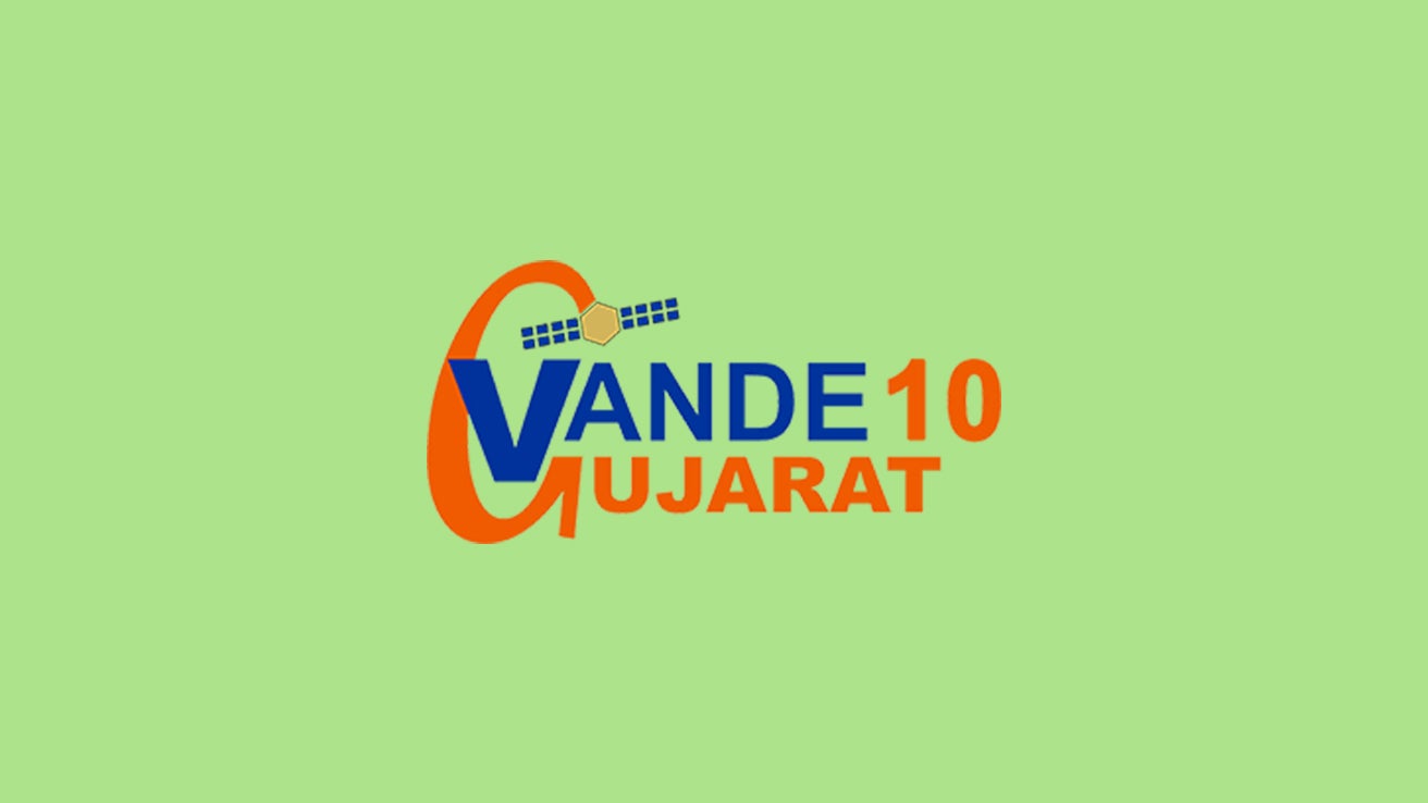 Vande Gujarat 10