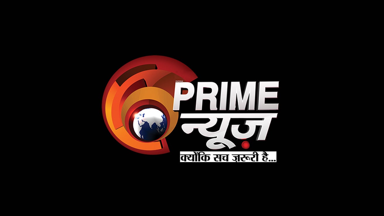 Prime News