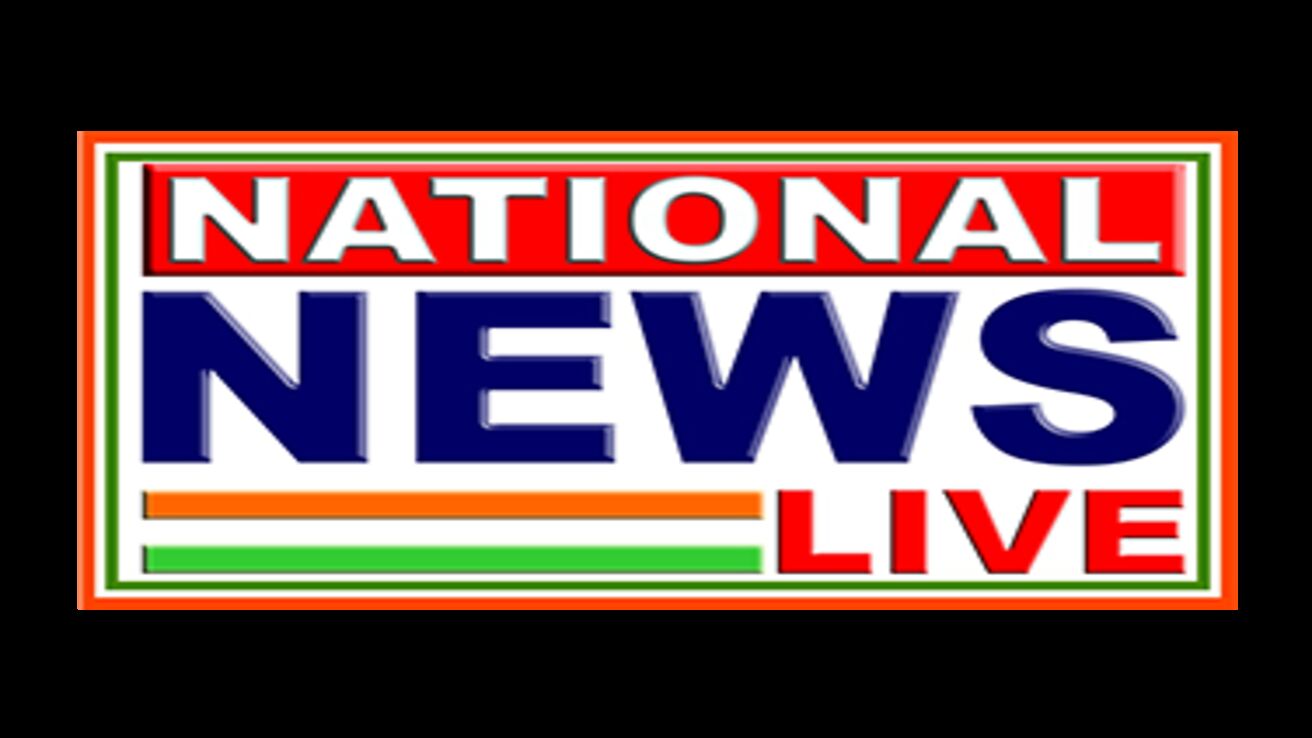 National News