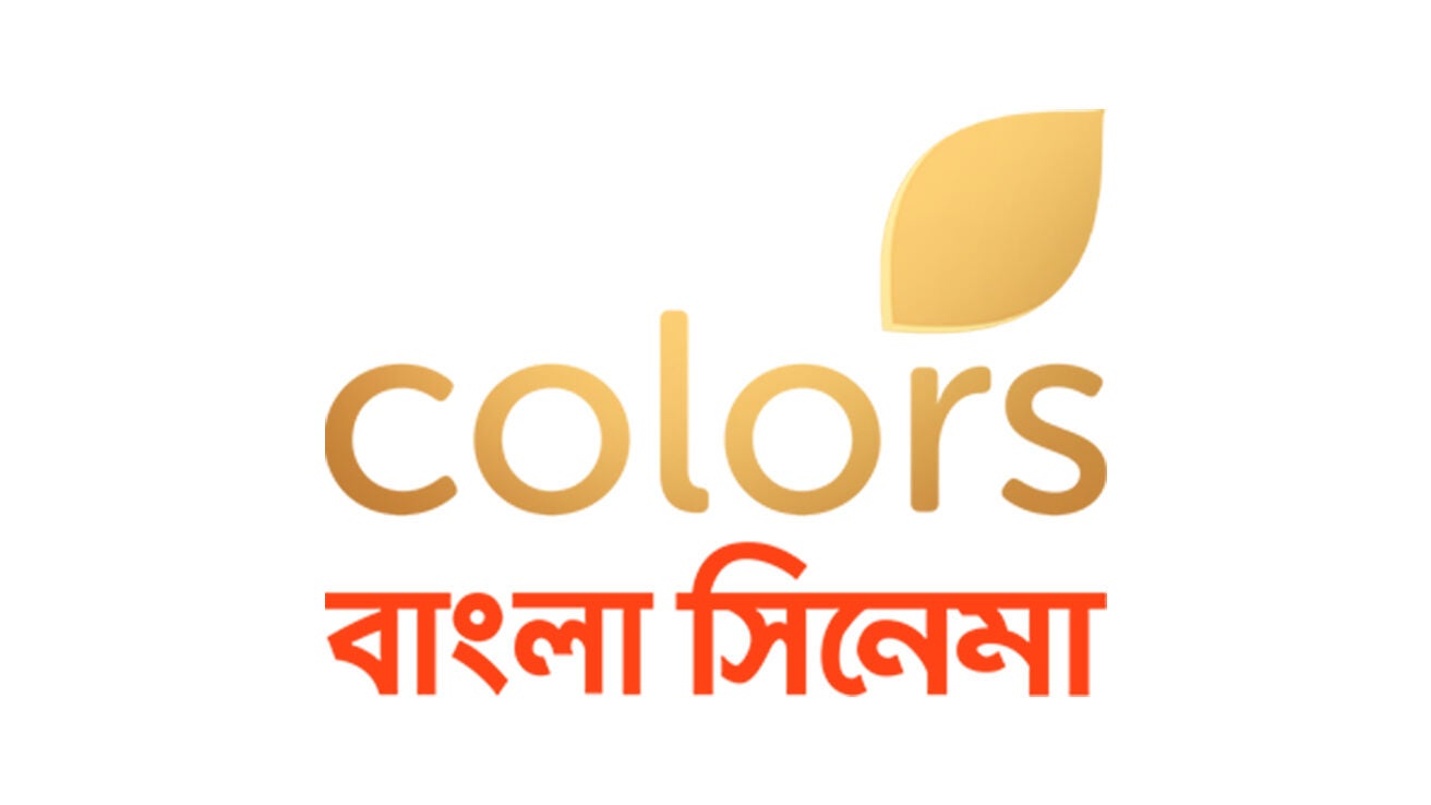 Colors Bangla Cinema