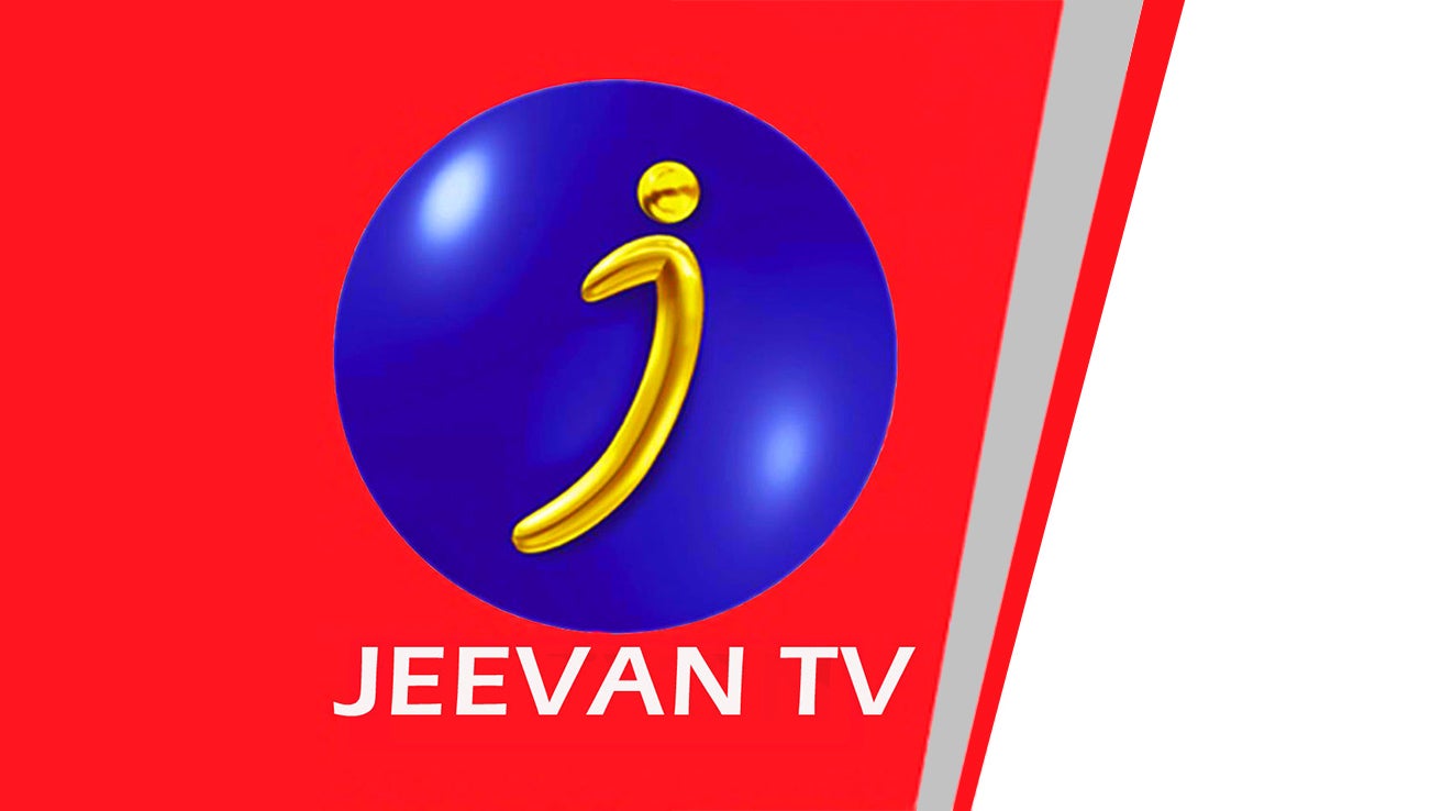 Jeevan TV