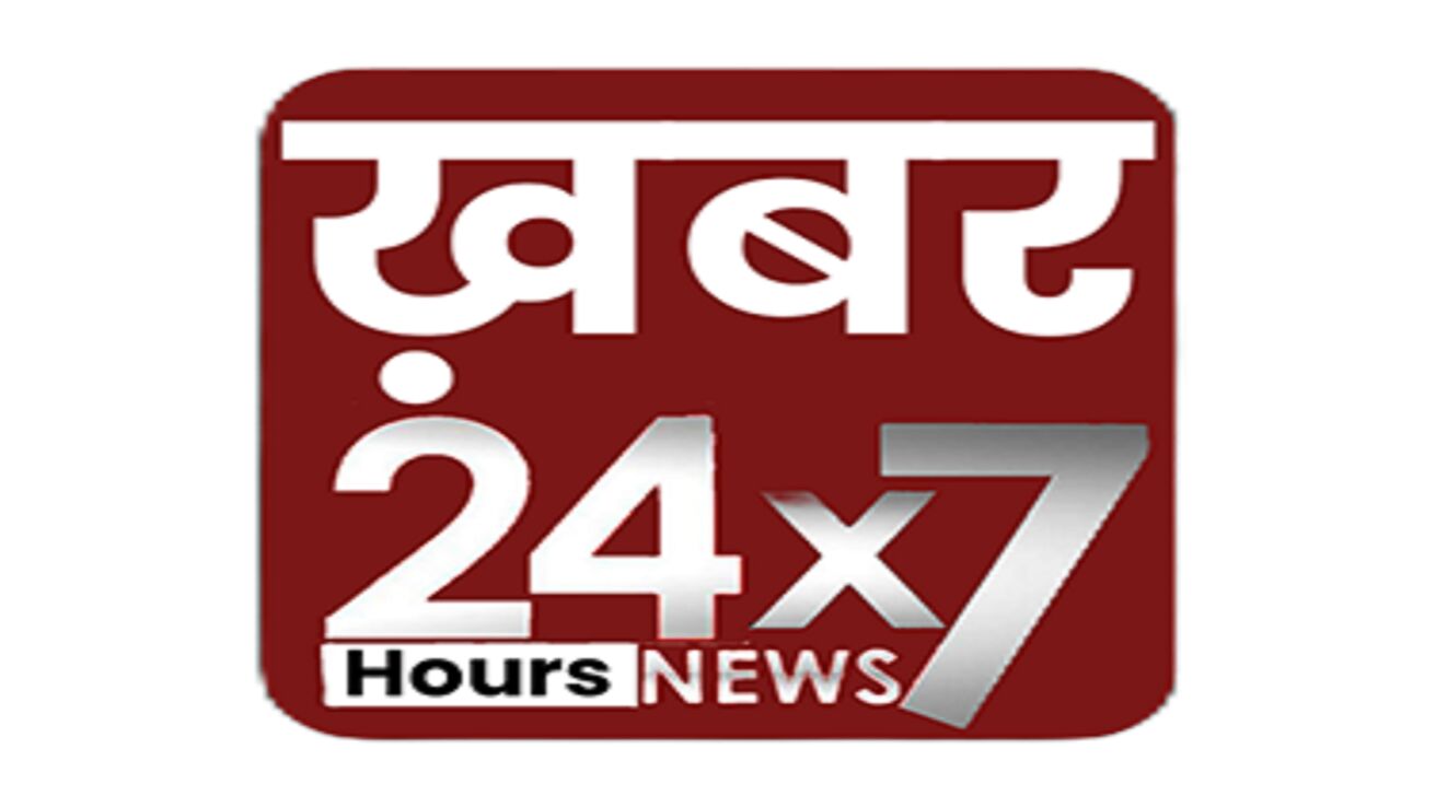 Khabar 24x7 News