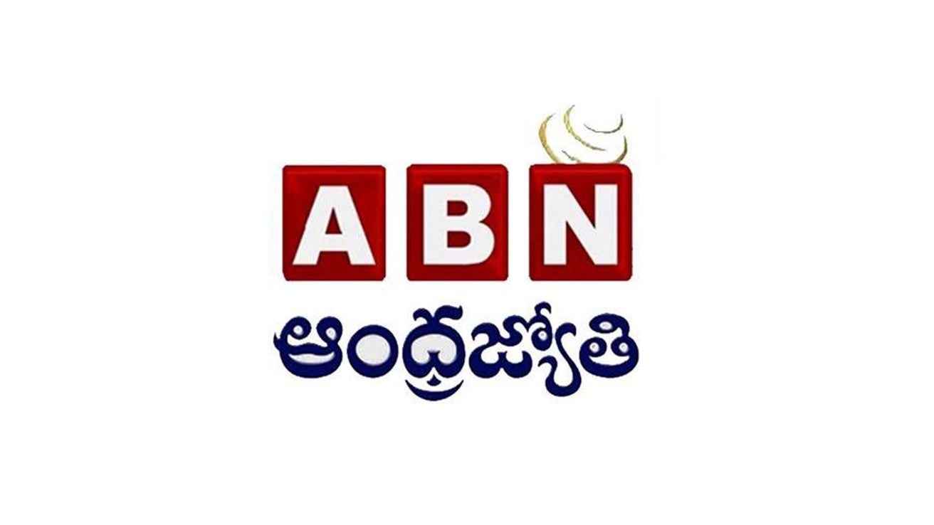 ABN Andhra Jyothy