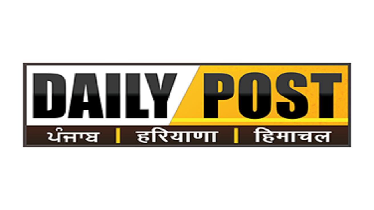 Daily Post Punjab Haryana Himachal
