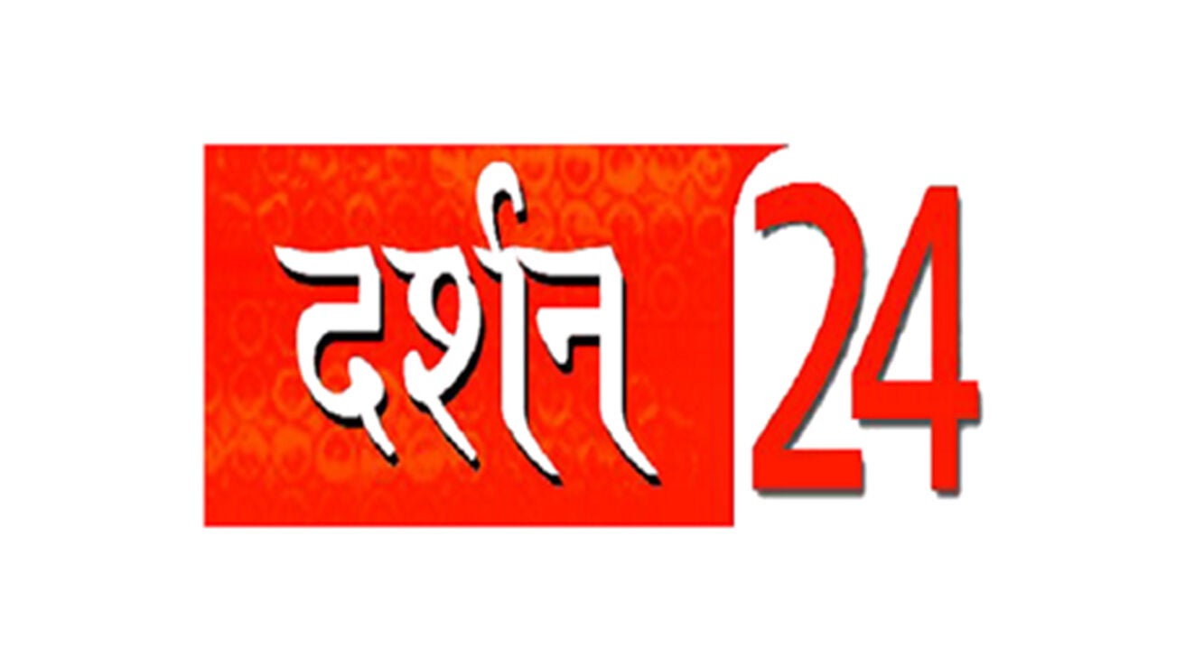 Darshan 24