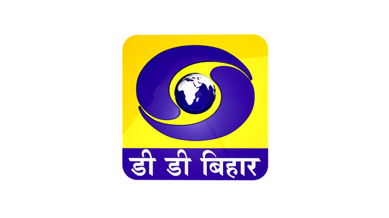 DD Bihar