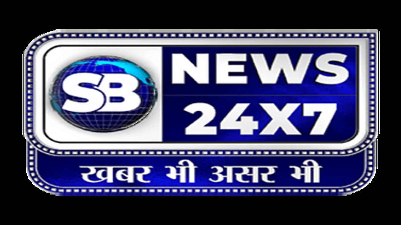 SB News 24x7