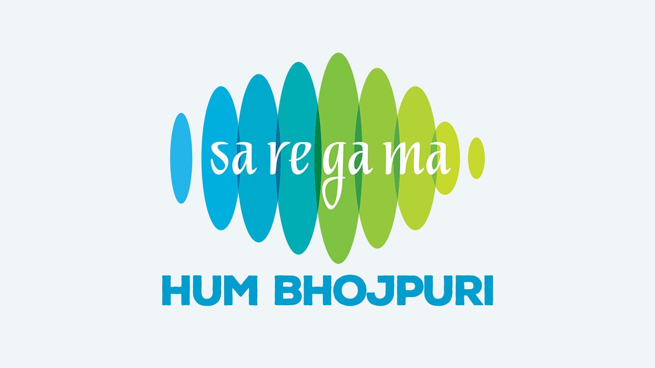 Saregama Hum Bhojpuri