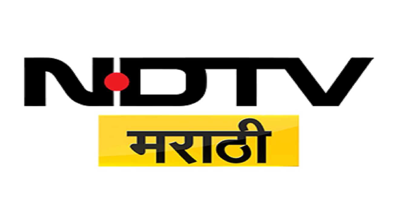 NDTV Marathi