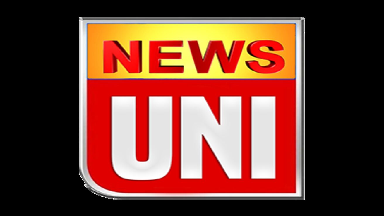 News UNI