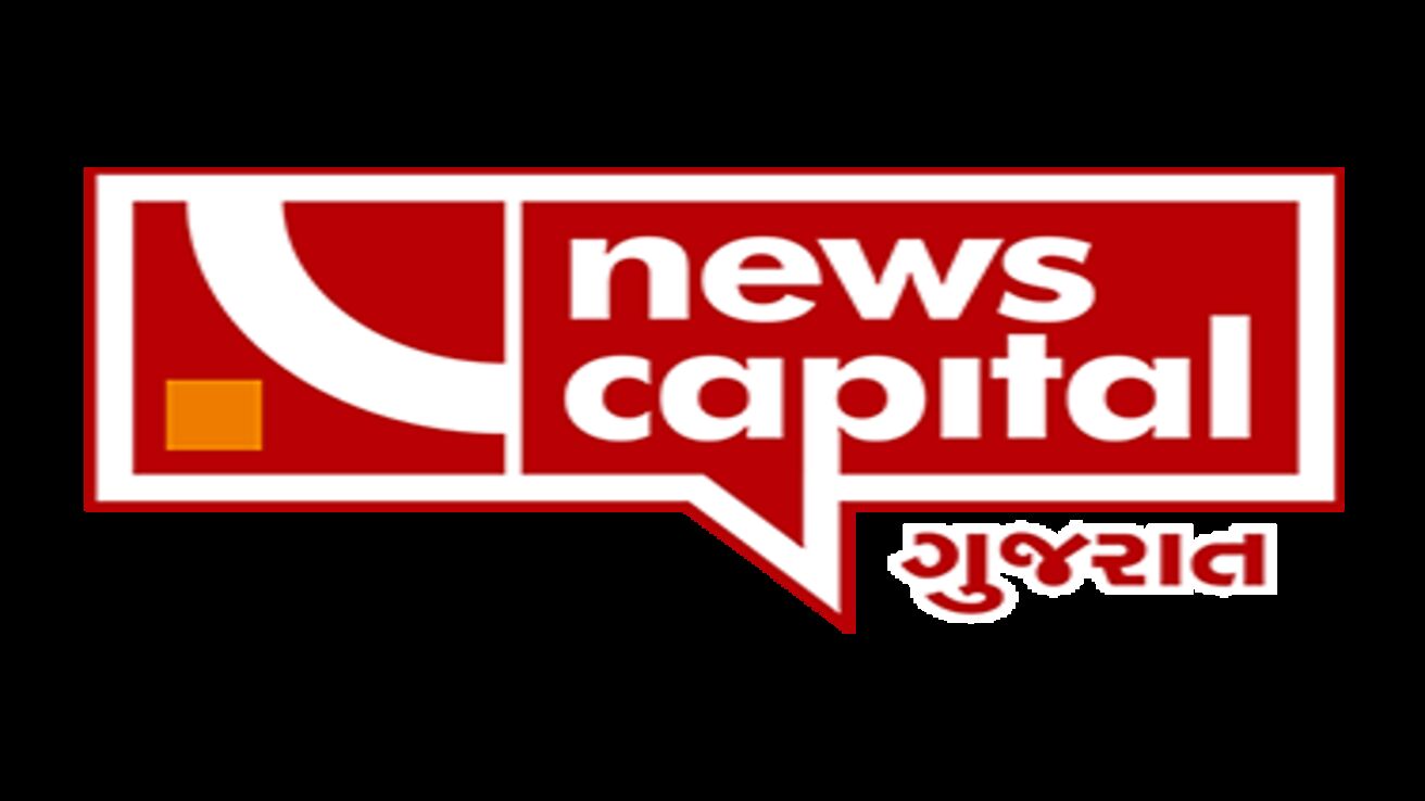 News Capital