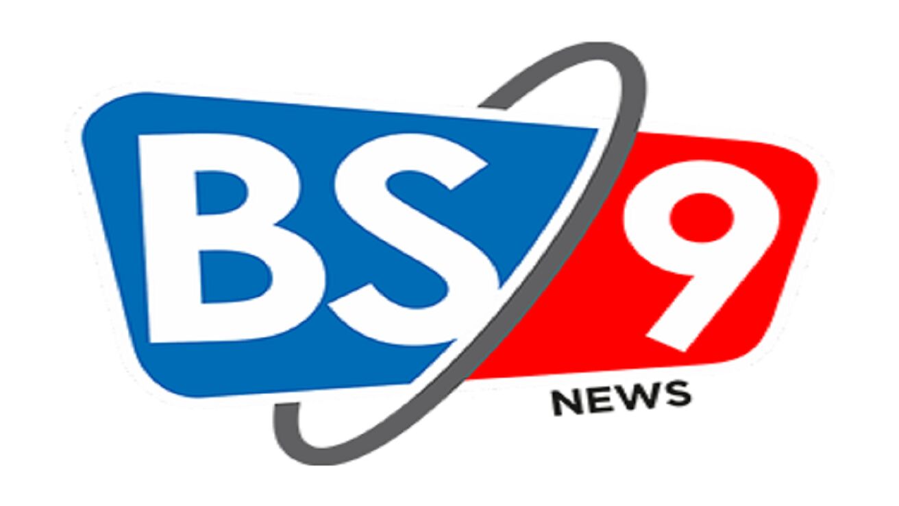 BS9 News