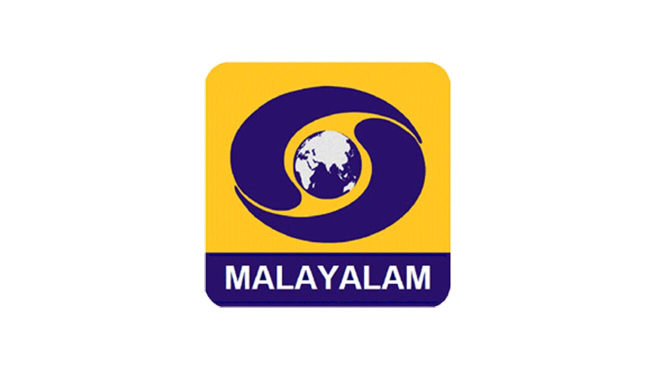 DD Malayalam
