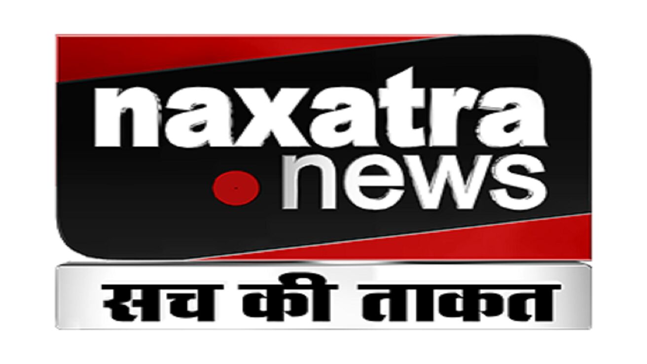 Naxatra News