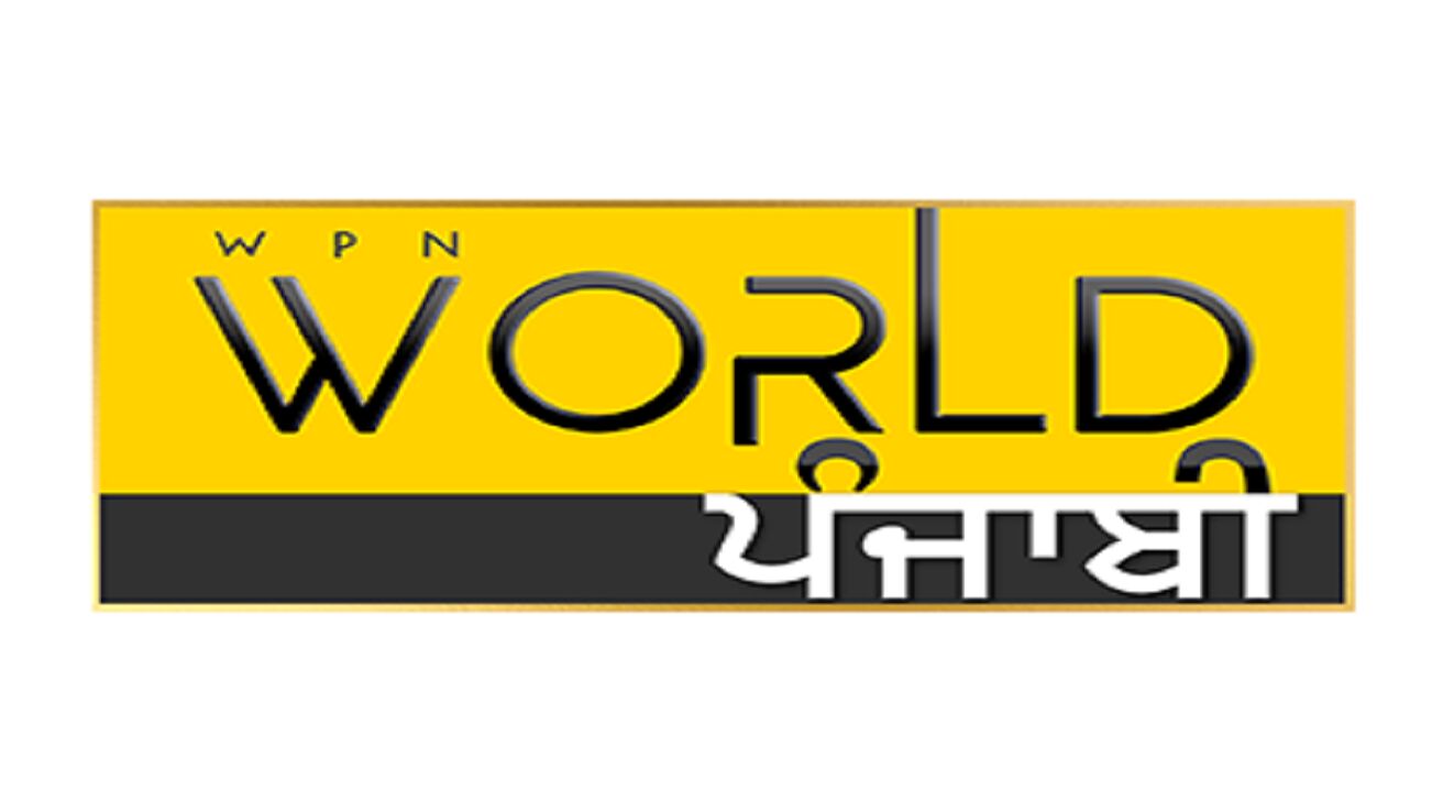 WPN World Punjabi News