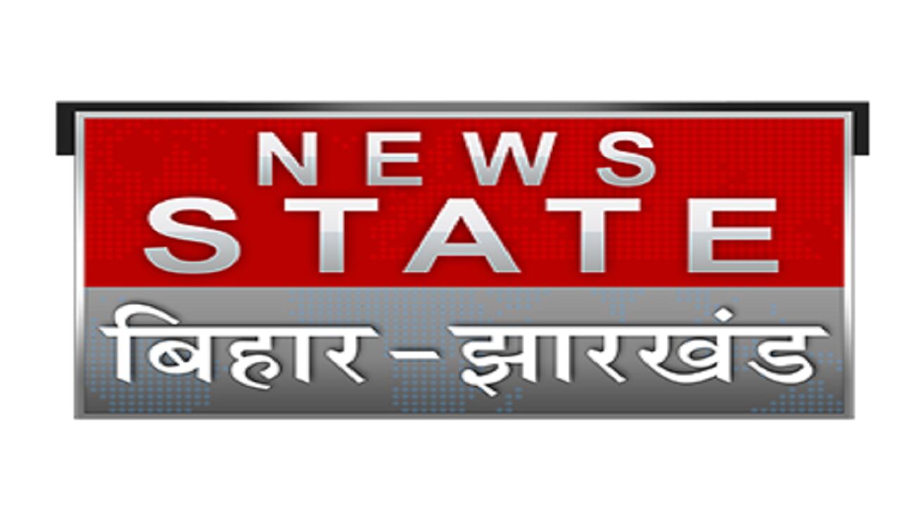 News State Bihar Jharkhand