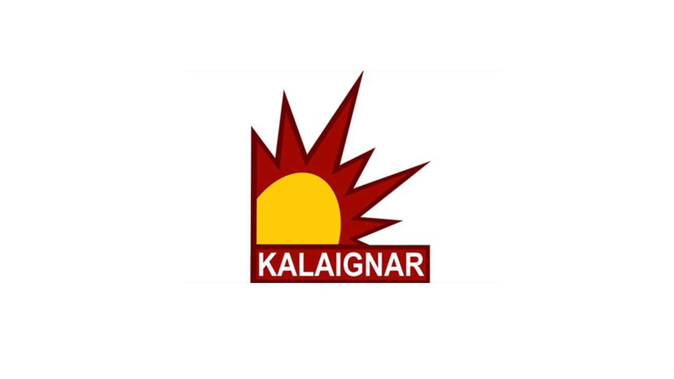 Kalaignar TV