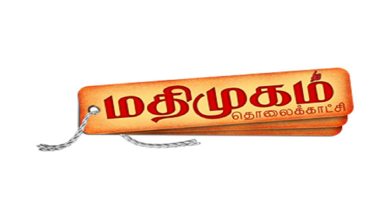 Madhimugam TV