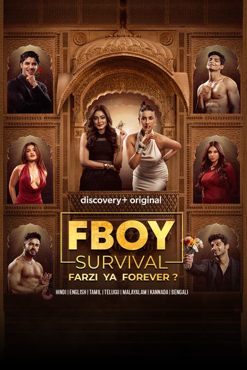 FBoy Survival