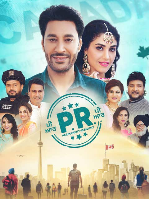 PR