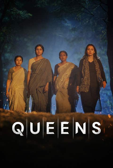 Queens