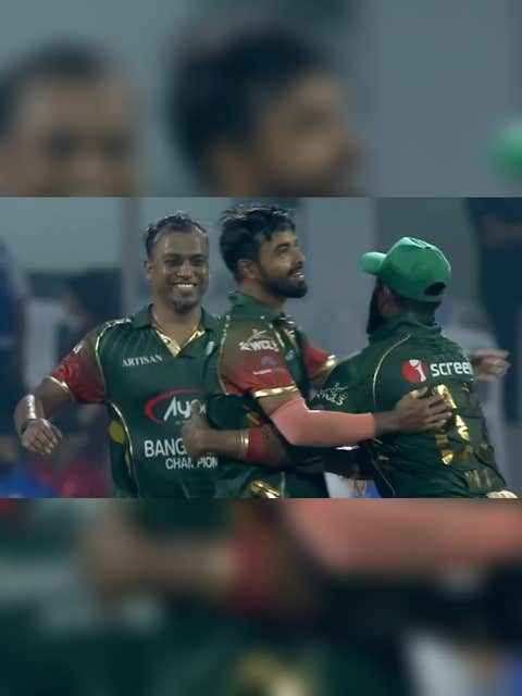 Bangladesh Champions beat India Champions by 3 runs | Match 17