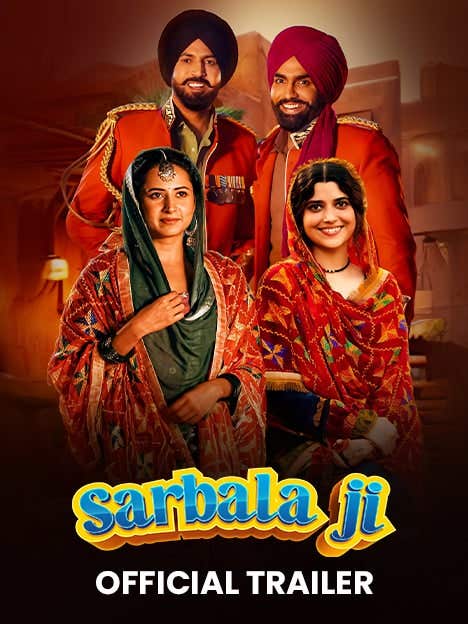 Sarbala Ji - Official Trailer