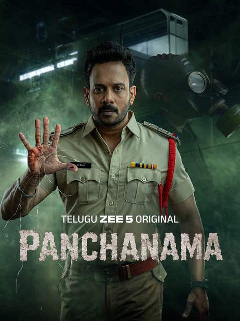 Panchanama