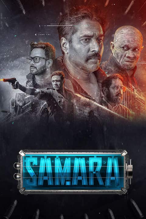 Samara (Malyalam)