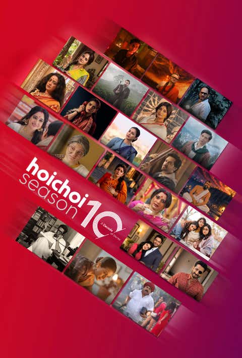 hoichoi Season 10