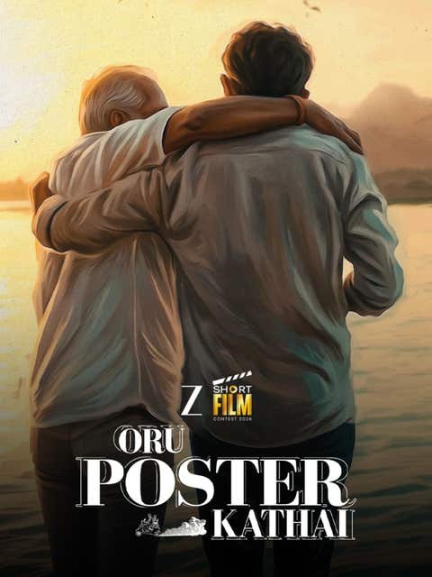 Oru Poster Kadhai