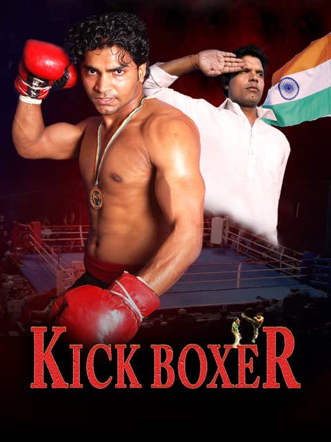 Kick Boxer