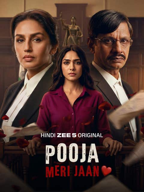 Pooja Meri Jaan