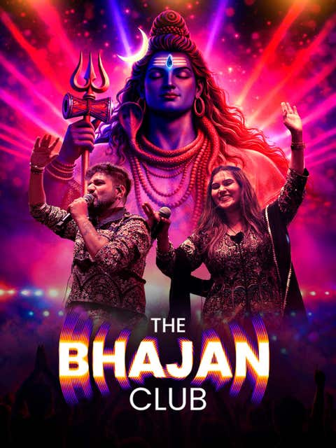 The Bhajan Club Ft. Keshavam