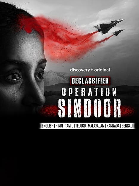 Declassified: Operation Sindoor