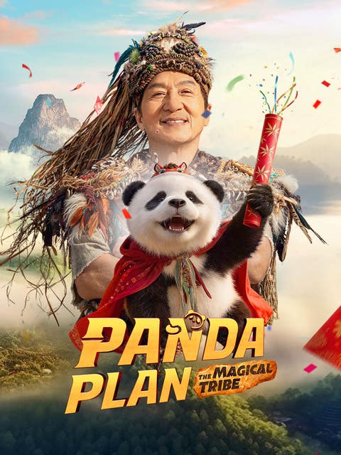 Panda Plan 2: The Magical Tribe