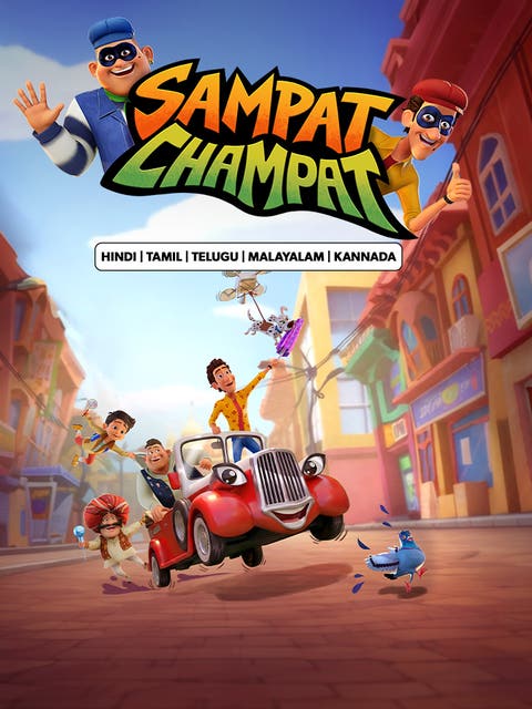 Sampat Champat