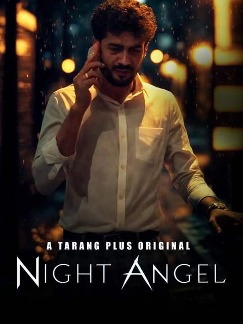 Night Angel