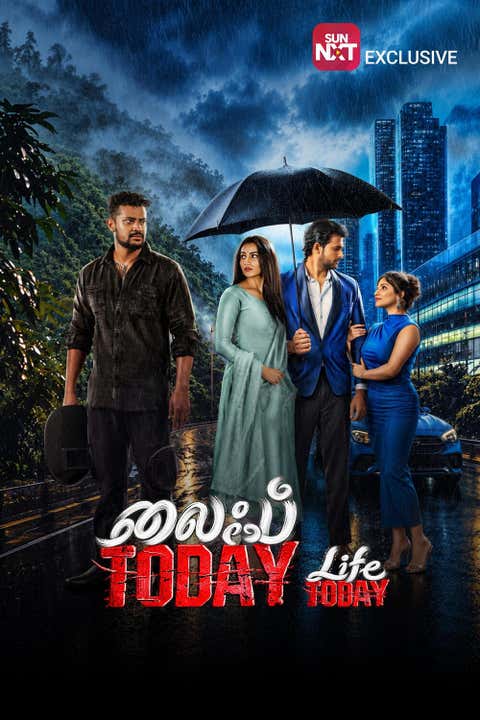 Life Today - Tamil