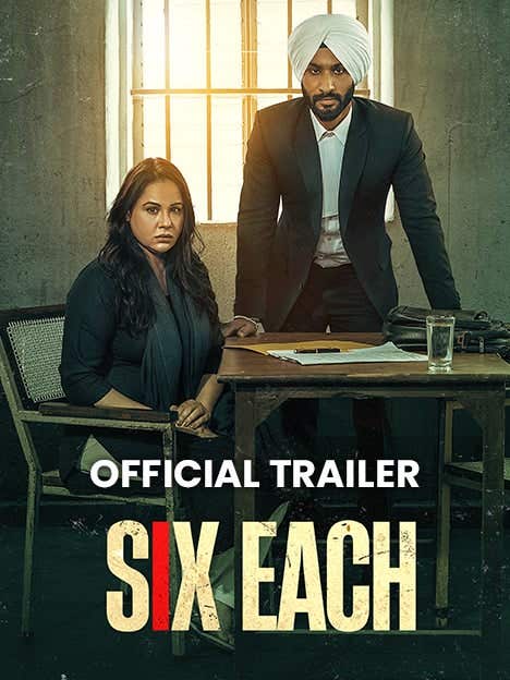 Six Each - Official Trailer