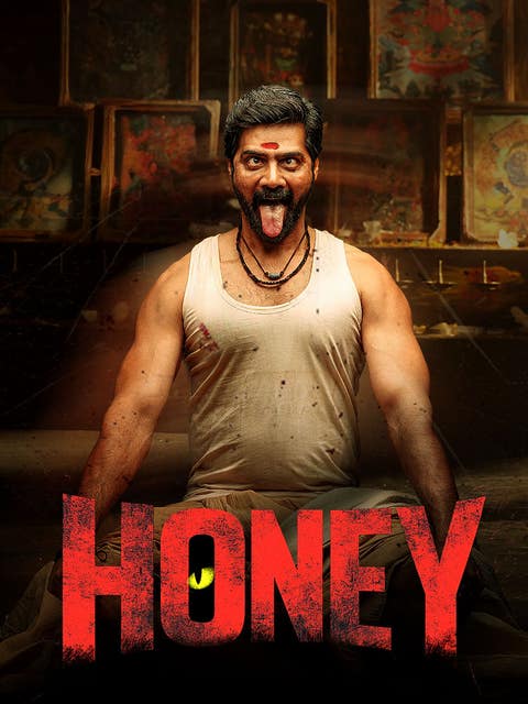 Honey