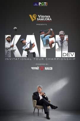 Kapil Dev Invitational Tour Championship