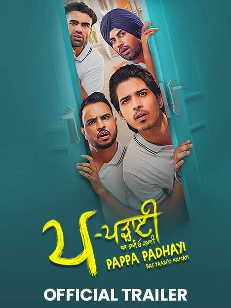Pappa Padhayi - Official Trailer