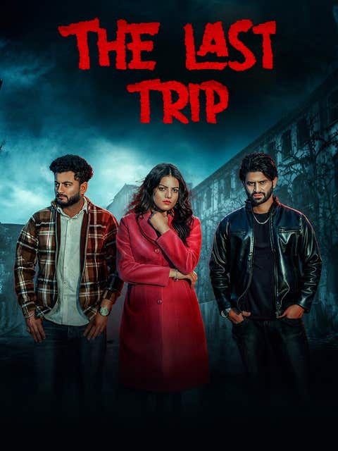 The Last Trip