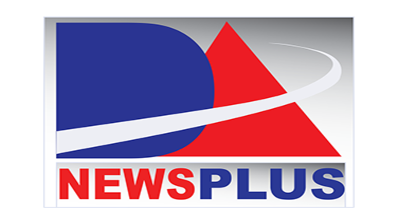 DA News Plus