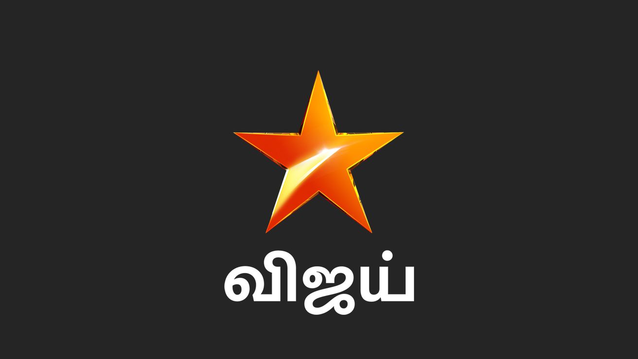 Star Vijay