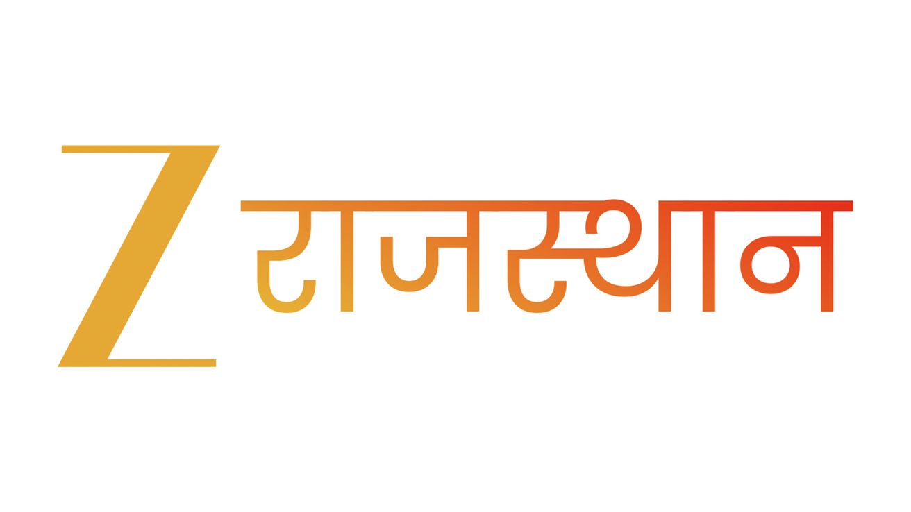 Zee Rajasthan News